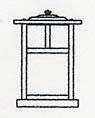 Arroyo Craftsman MC-7EM-VP - 7" mission column mount without overlay (empty)